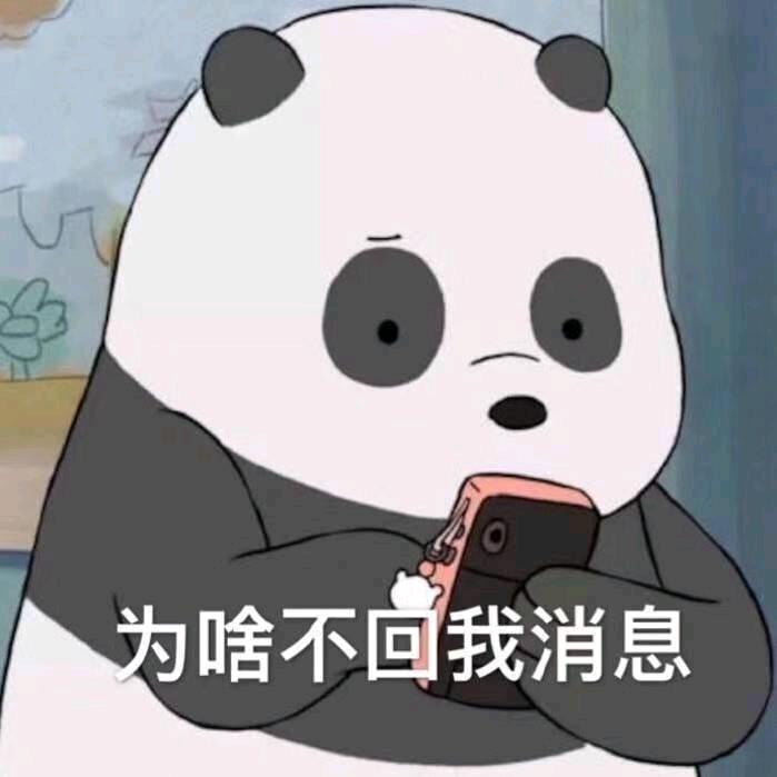 过眼云烟