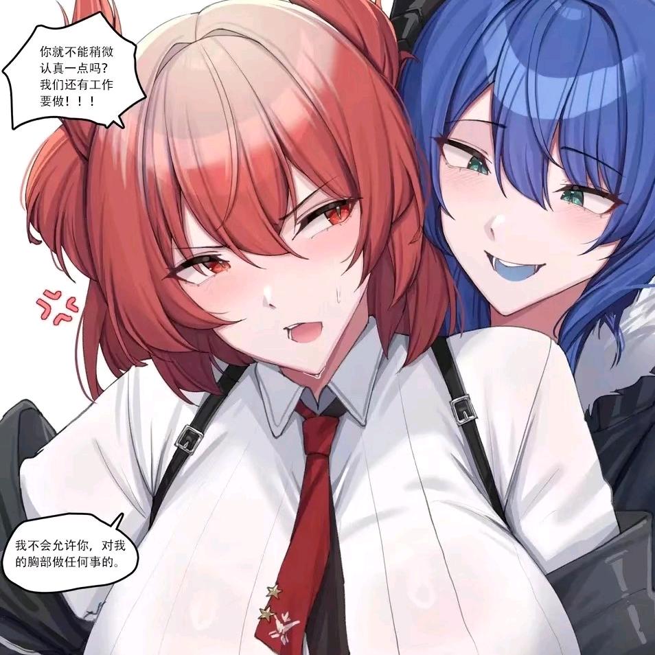 西琳
