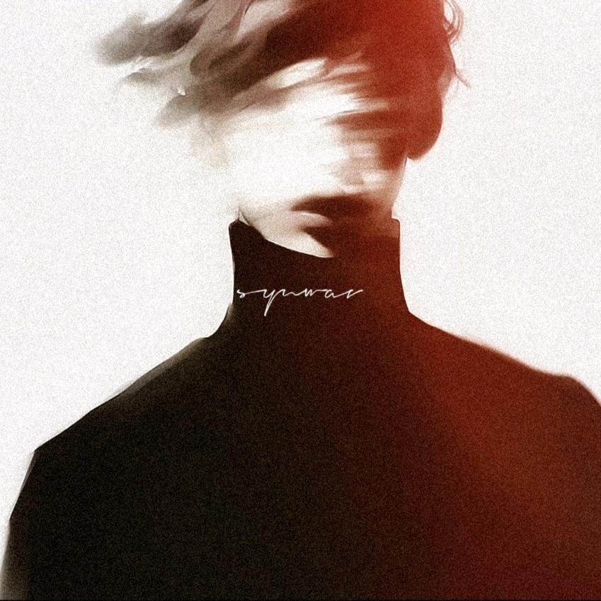SynWav