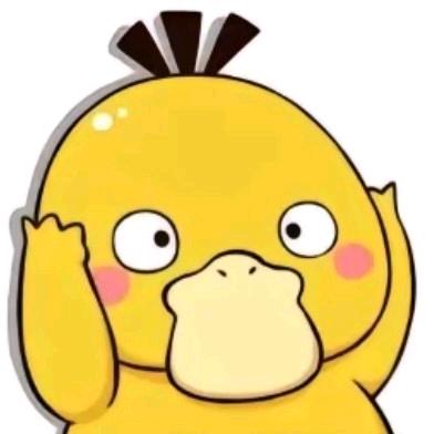 明日之后可达鸭