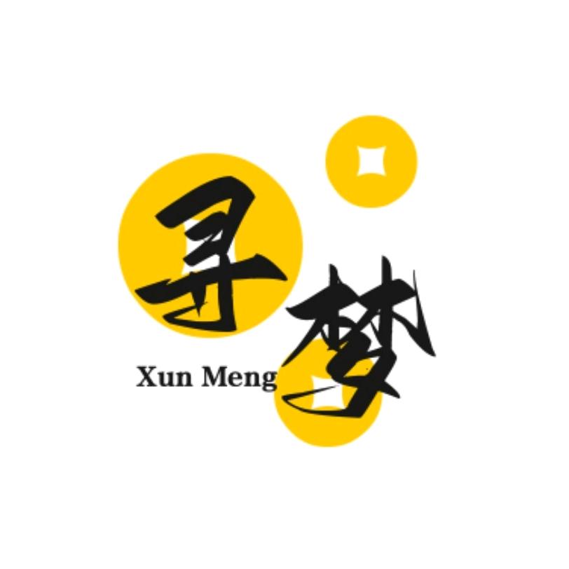 寻梦追剧