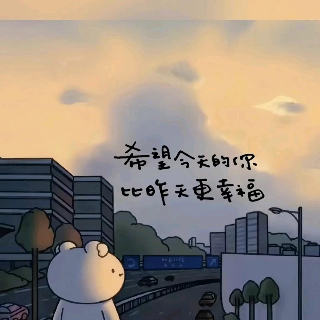 🌈筱问情丶