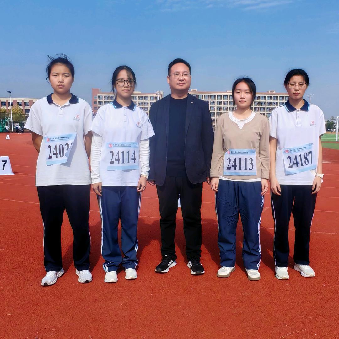 十五