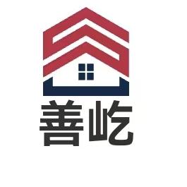 铝木包工头护你周泉