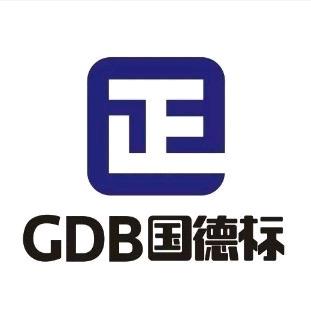 国德标检测实验室