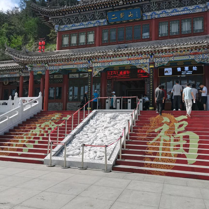 不好看
