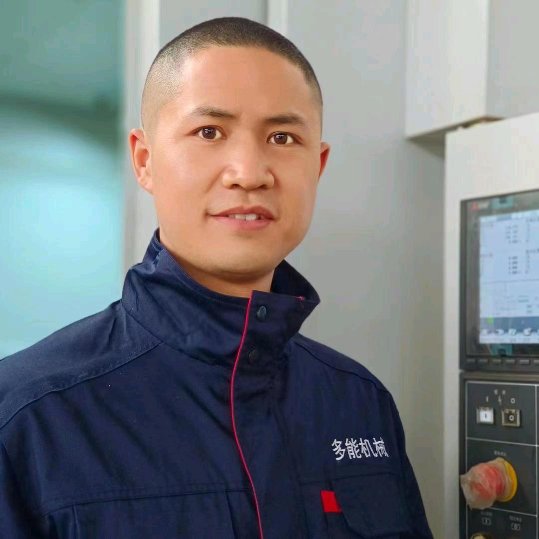 多能机械张哥