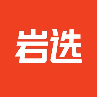 心悦永恒