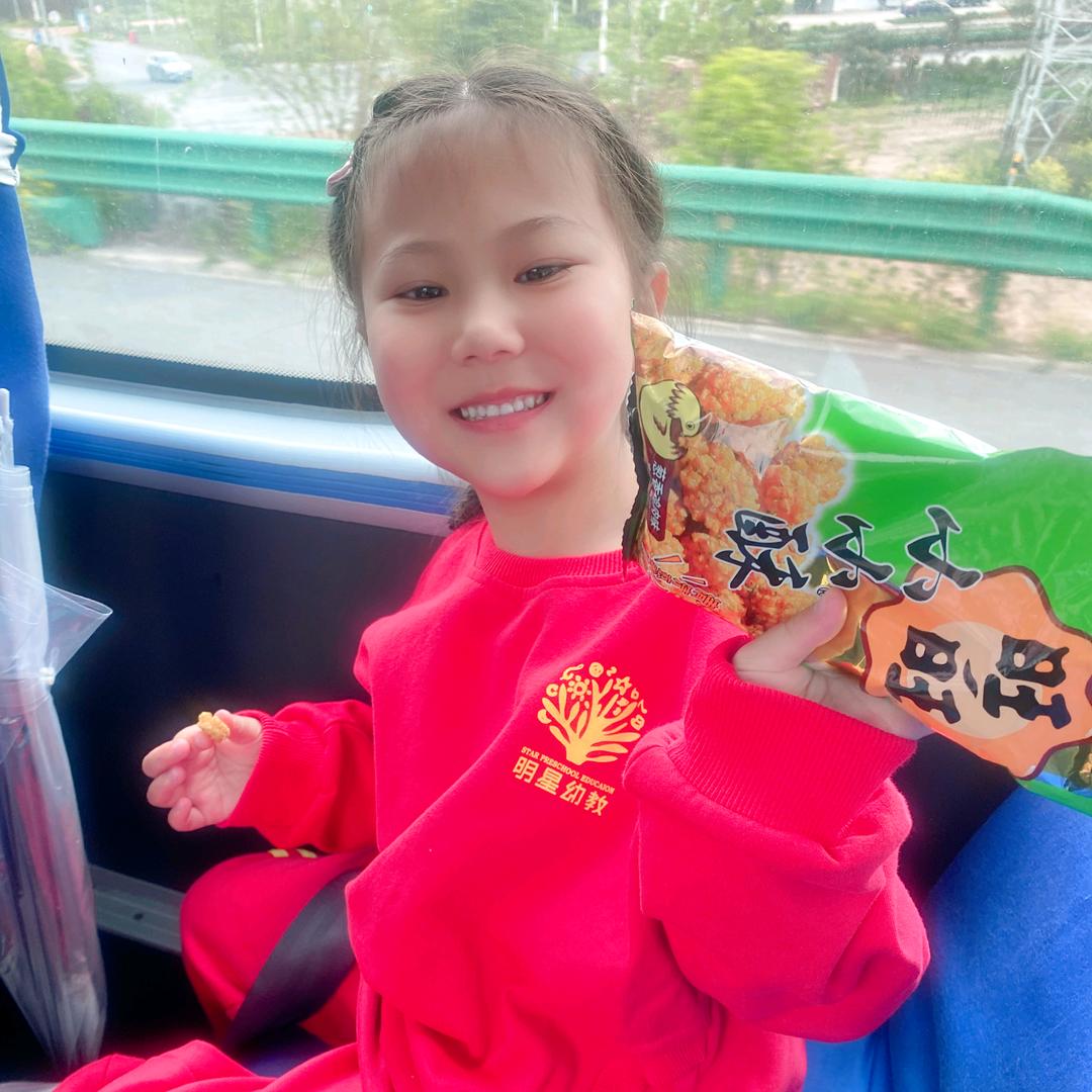 方婧