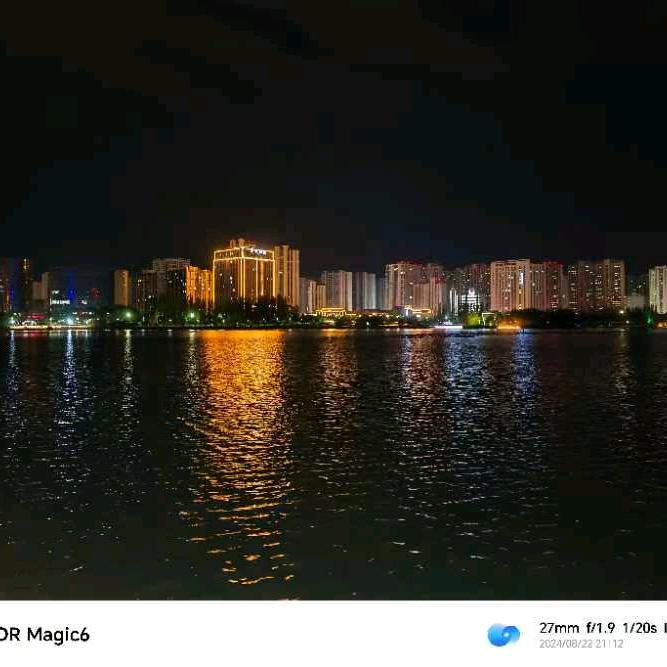 往后余生都是你