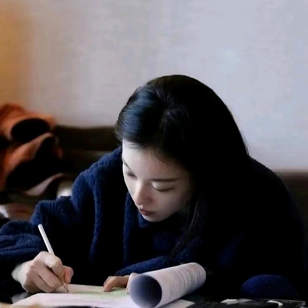思瑶读书