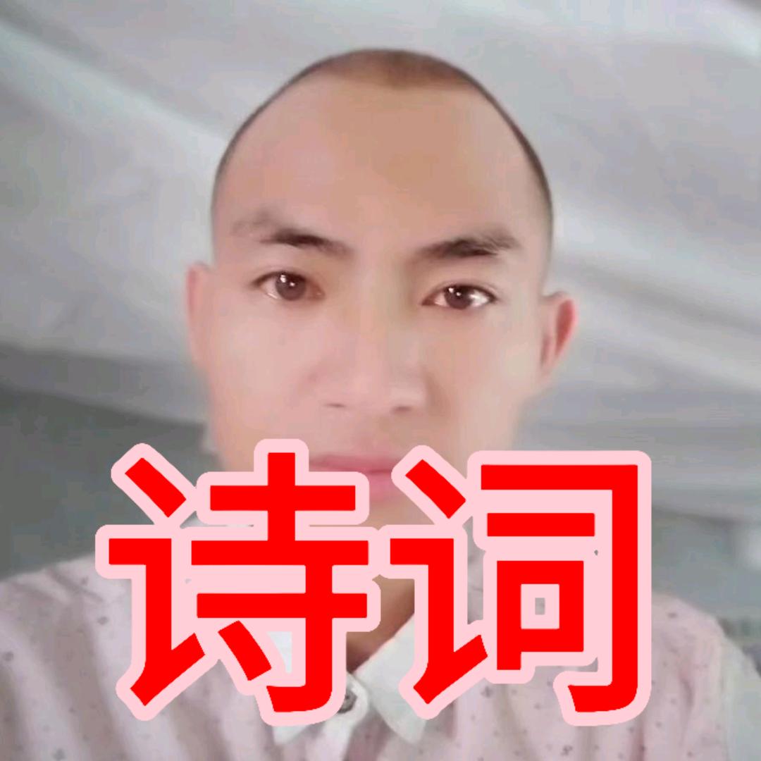 阿兴（冲到100万粉）