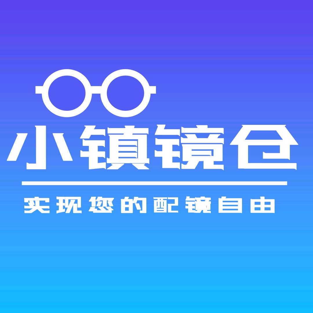 小镇镜仓