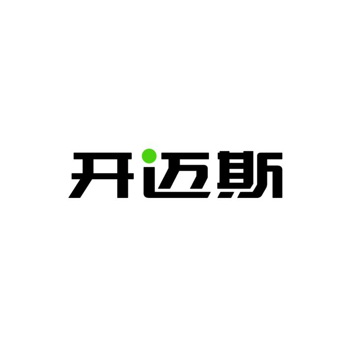 开迈斯充电桩代理商招募