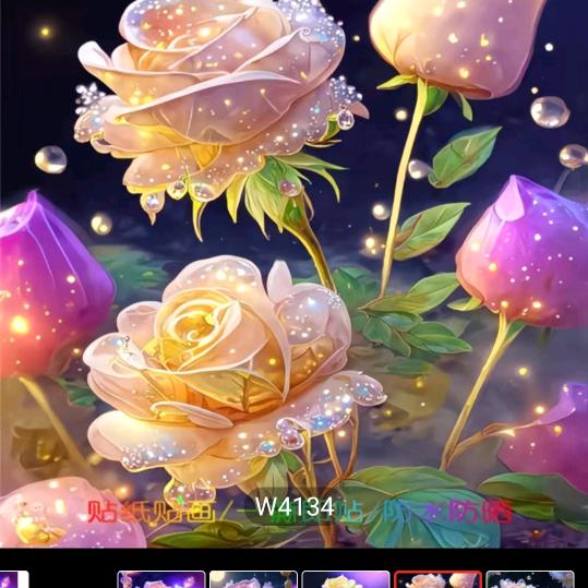 我是一个坚强的女人