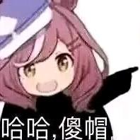 F0rty