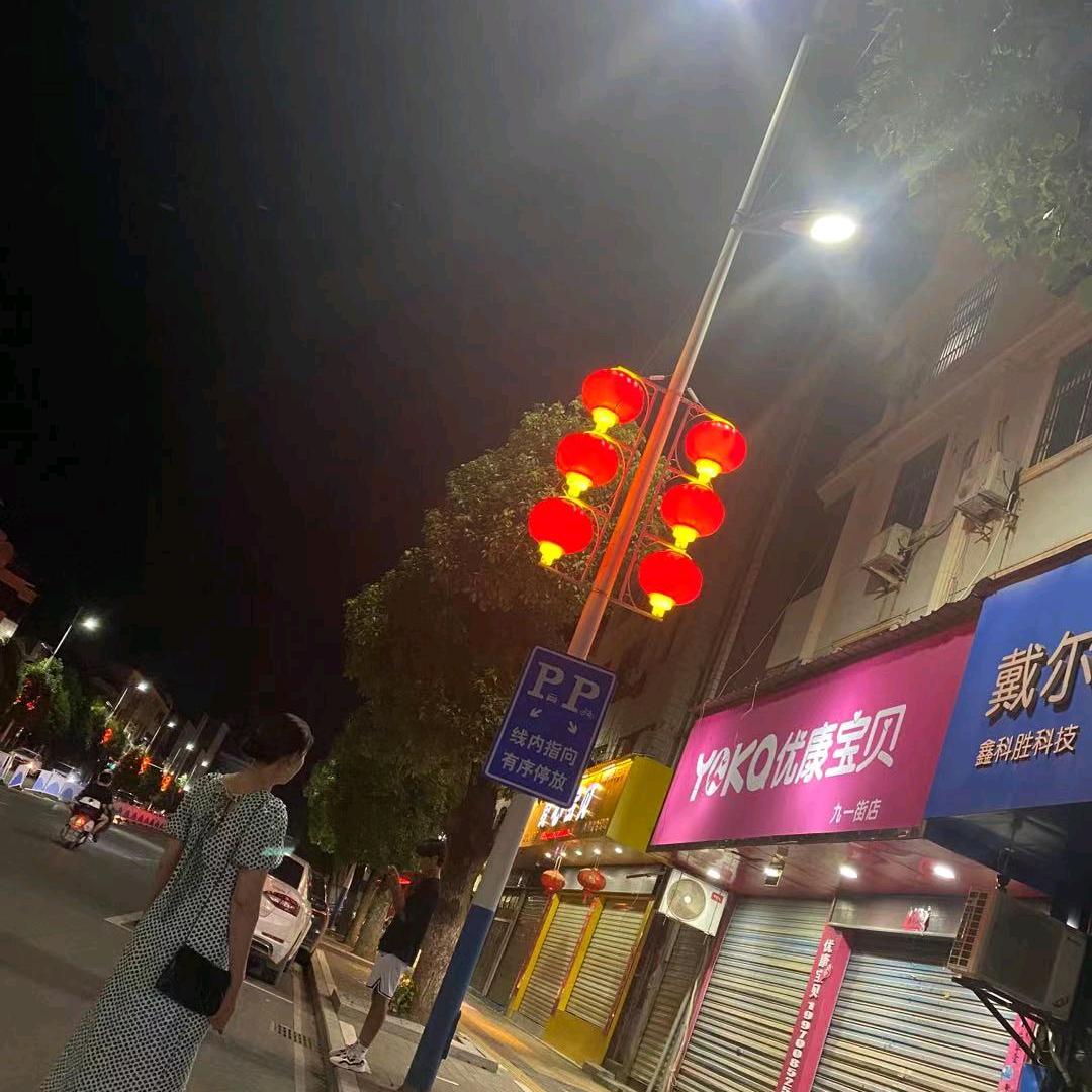 花姐