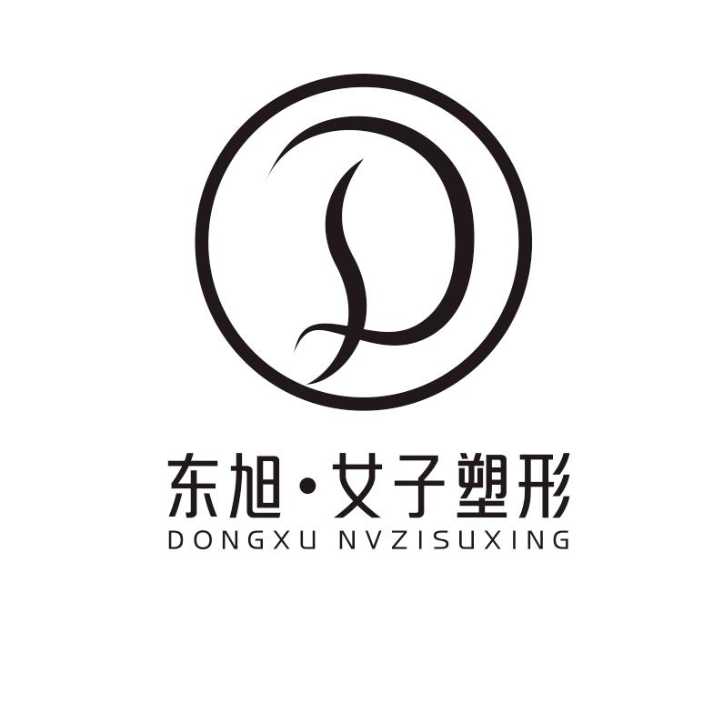 东旭女子塑形•101大厦店官方号