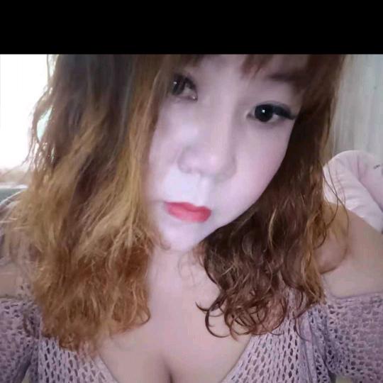 相依以沫