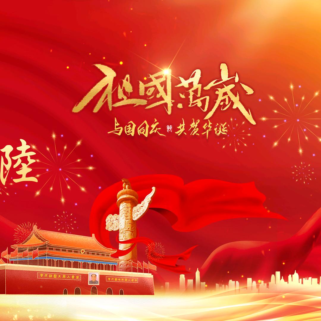 💪🔥🔥🔥🔥🔥