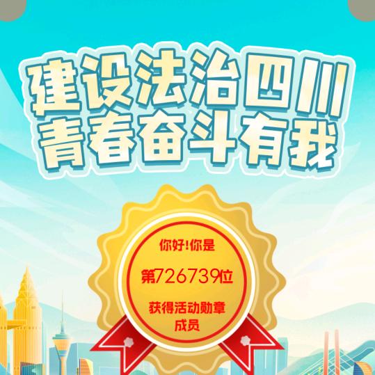 海阔天空←_←头像