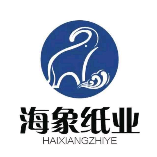 枣庄海象纸业采购部杨尚增