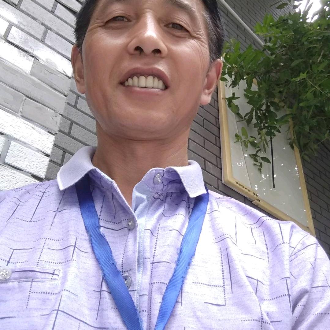 蓝海，哥