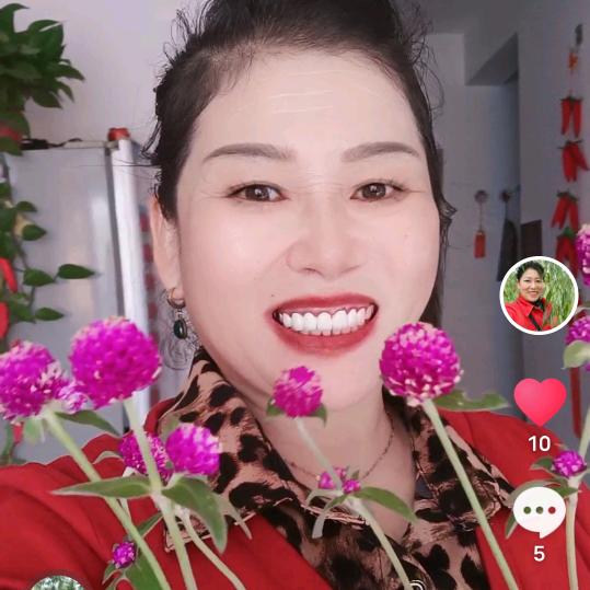 红娘搭桥