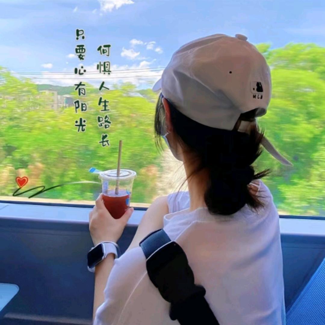 💖平安喜乐