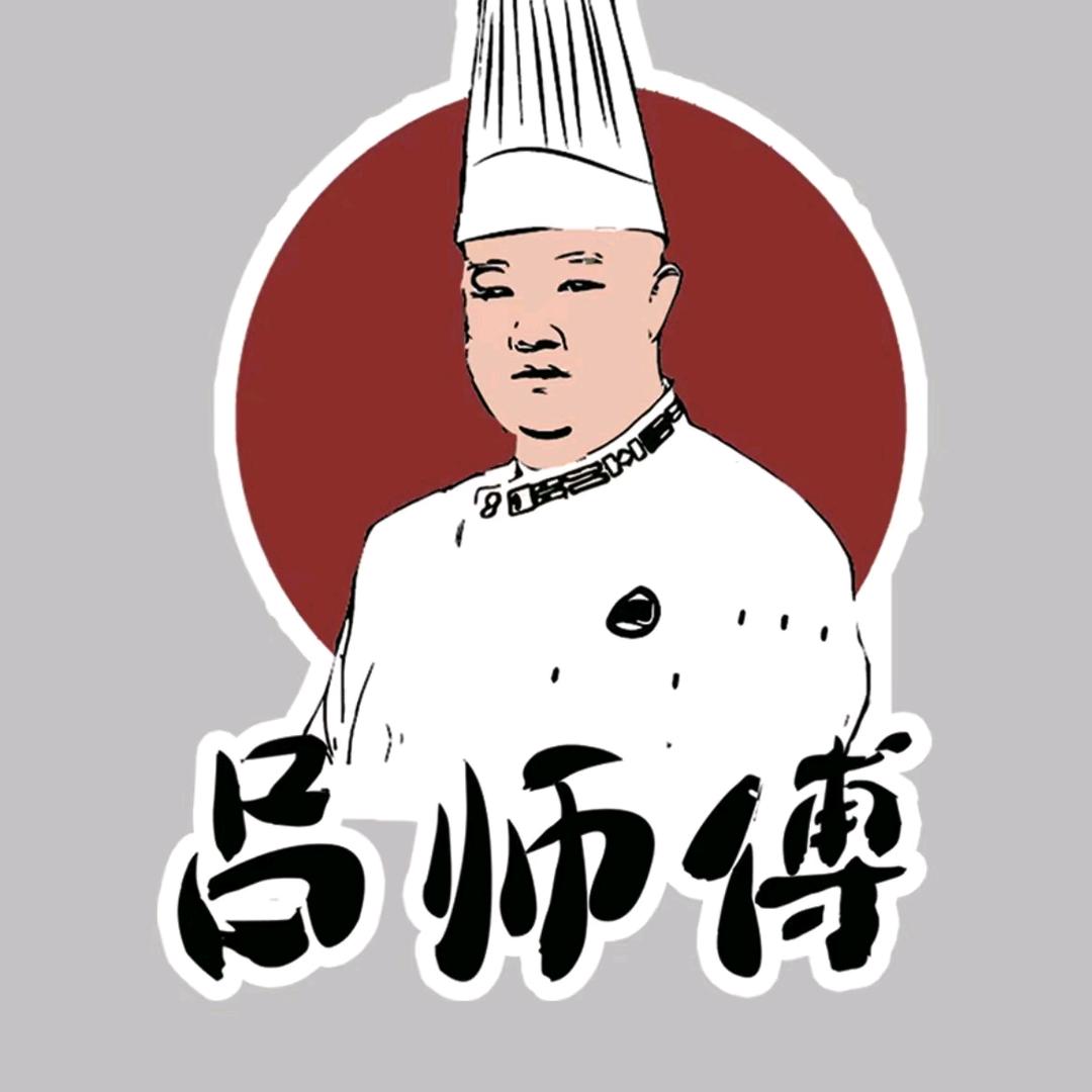 乌海鼎香吕餐谋长