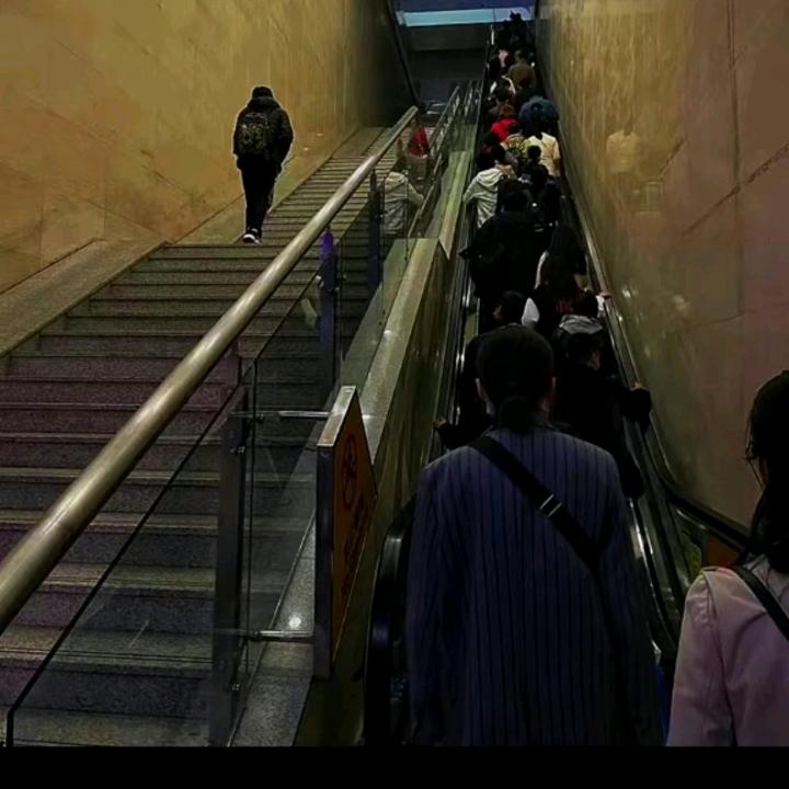 土三尘