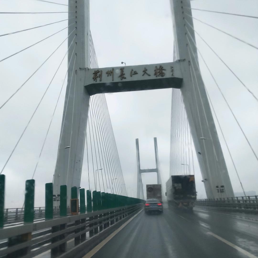 ◡̈深爱某籹子