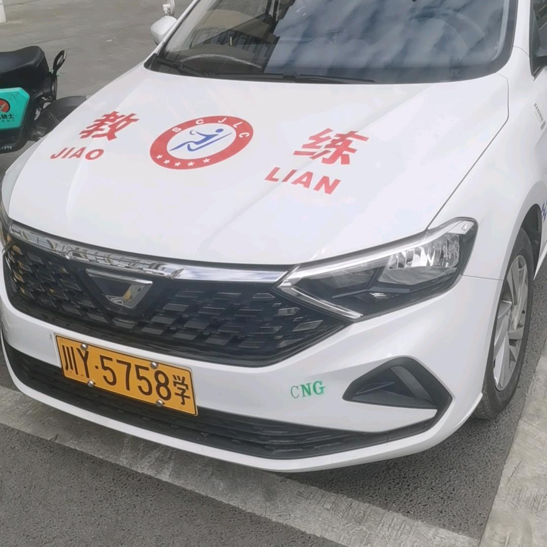 顺全驾校李劲涛