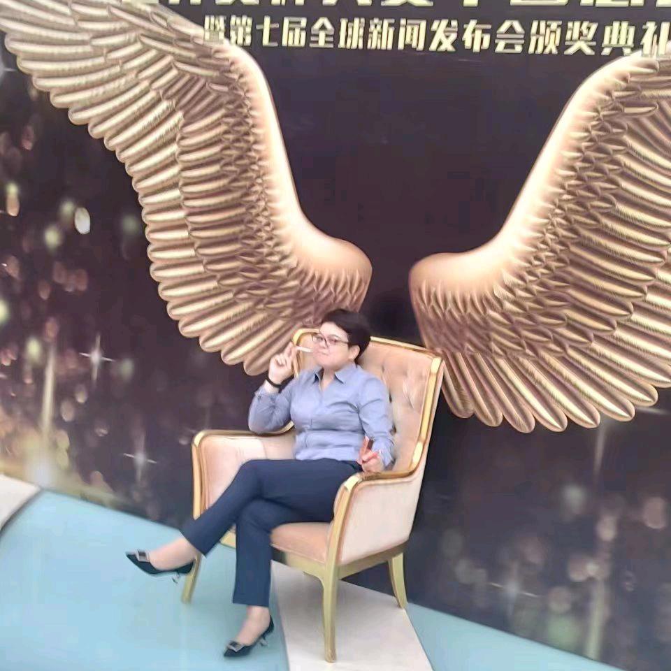 王静