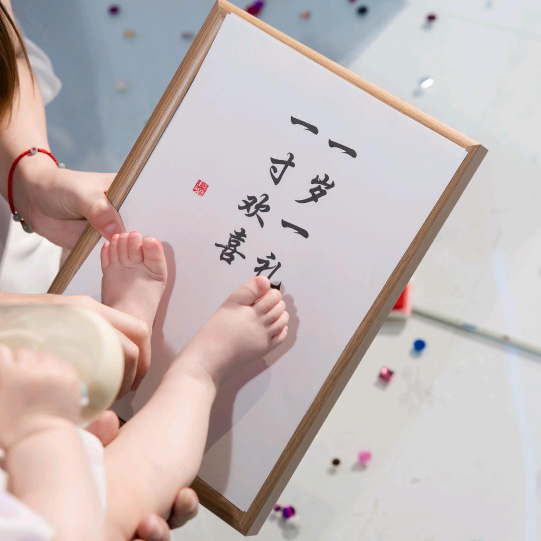 做个小富婆