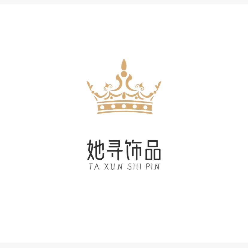 她寻大哥