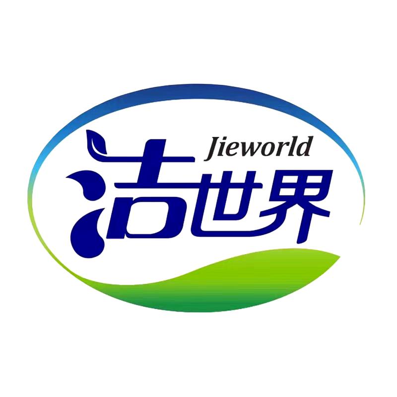 洁世界JIEWORLD家居生活旗舰店
