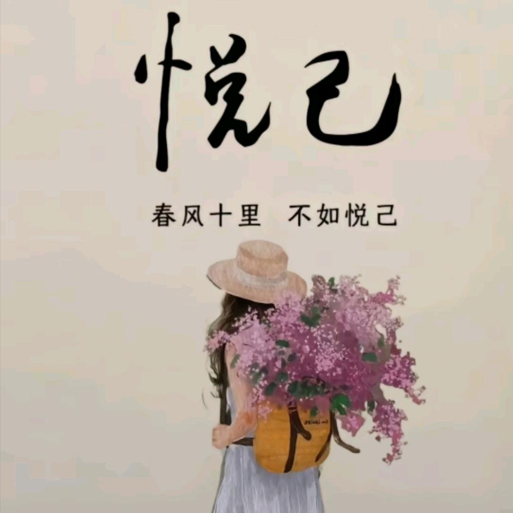 廖小姐