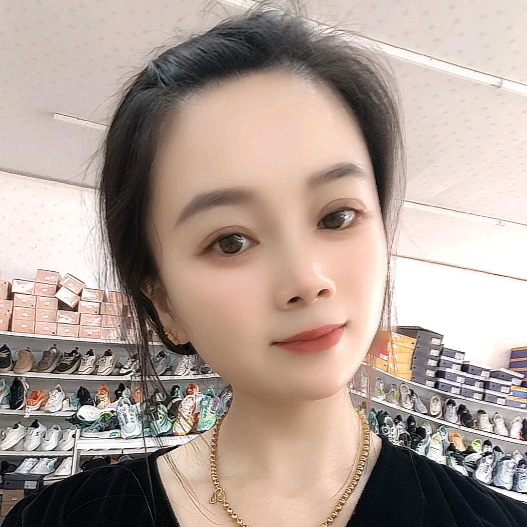 万家鞋城