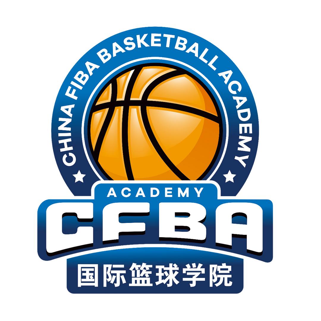 CFBA🏀 小胡教练