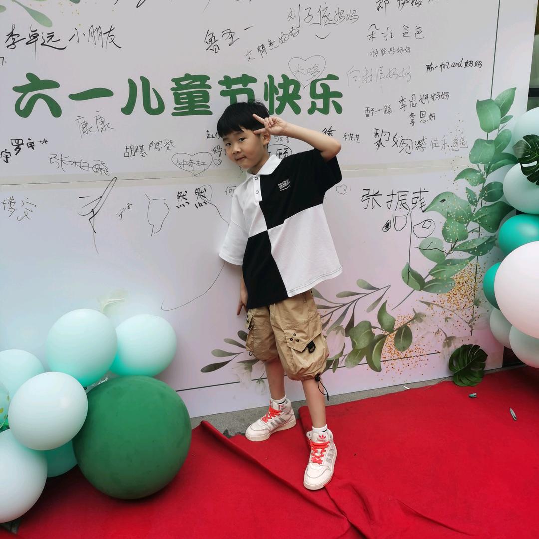 学元