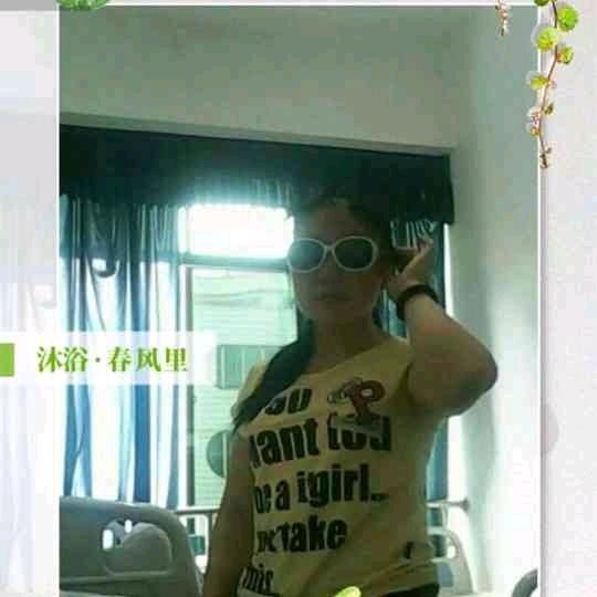 萍萍妈