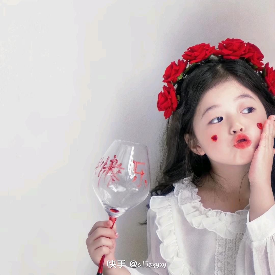 许yy