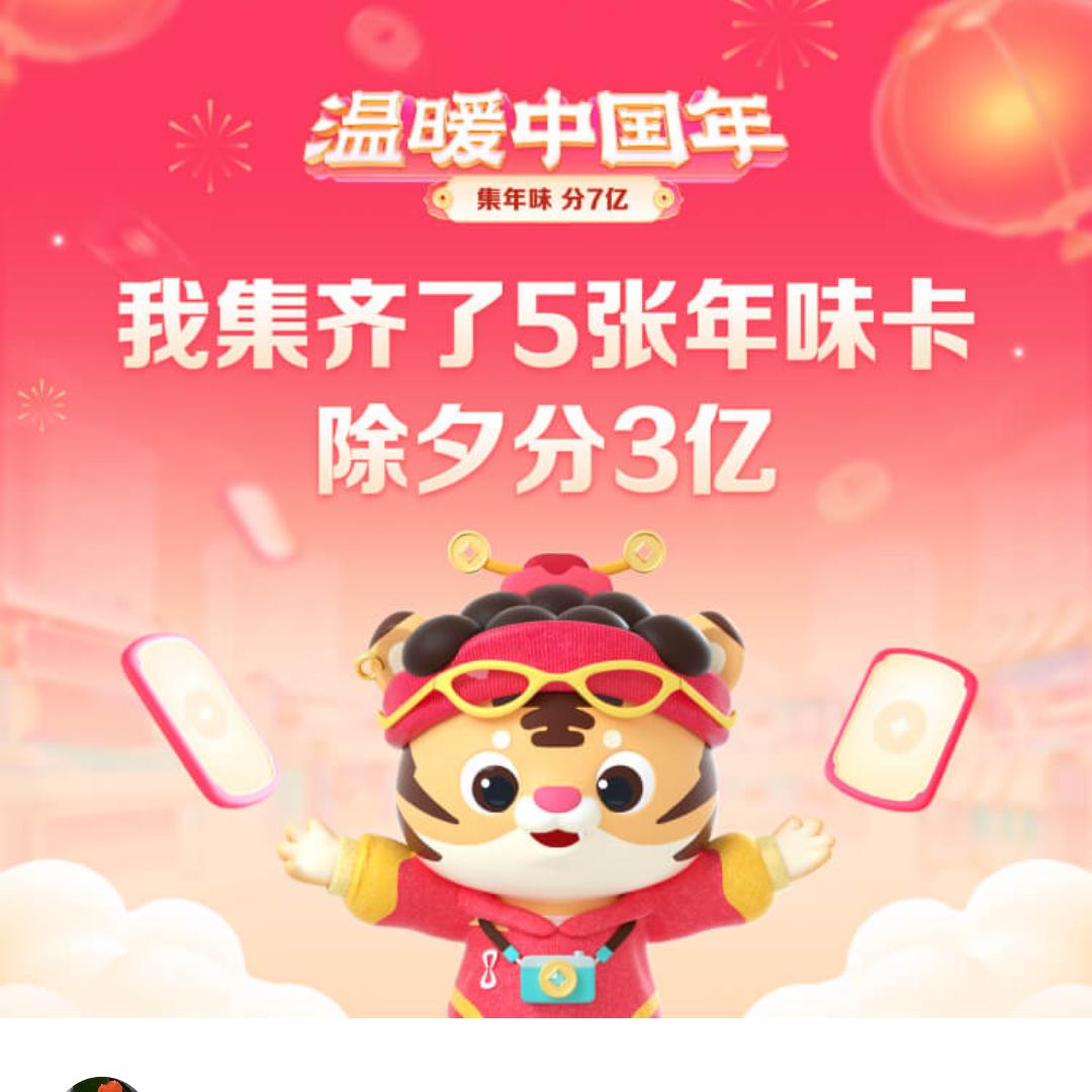 大家好