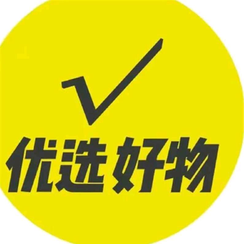 张姐百货
