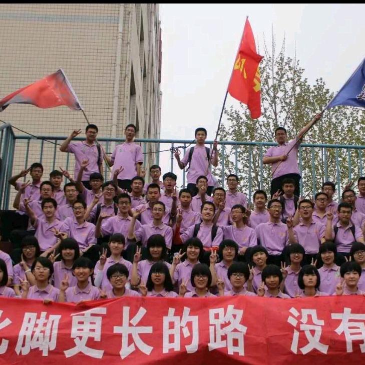 衡水衡博教育