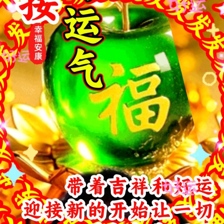 刘五姐