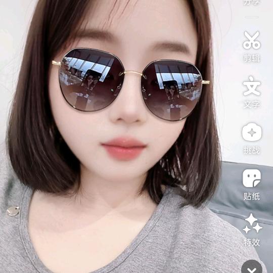 琴琴