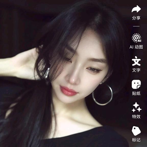 娟子 呀