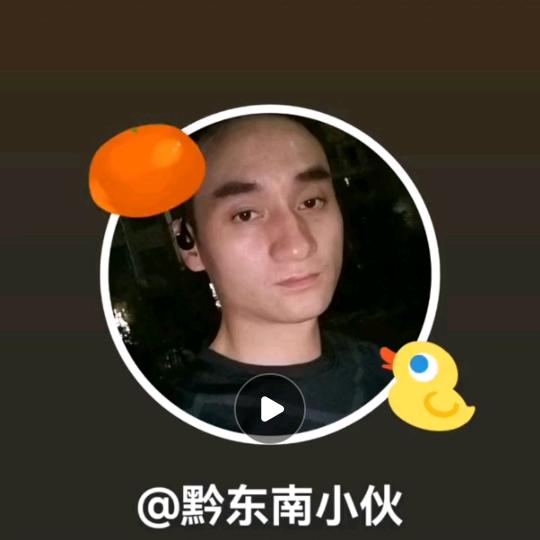 冬天的落日